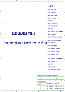 Hi3516A电路图