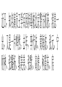 有自律品质的涂料企业何惧什么监狱风云