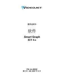 AL-69536-AE Manual Smart Graph Software 6_x Videoj