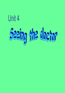 五年级下册英语课件-Unit-4《Seeing-the-doctor》｜译林版(三起)--(共17张