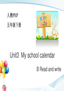 新版pep五年级下册英语Unit-3-Read-and-write