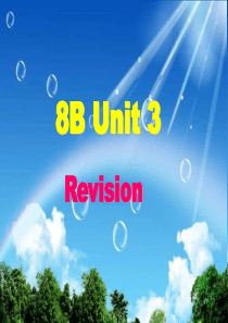 [中学联盟]2016江苏省永丰初级中学牛津译林版八年级英语下册 Unit 3  课件(PPT).pp