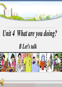 PEP小学英语五年级下册Unit4 Part B Let’s talk.