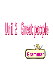 牛津版英语九年级下册-Unit-2-Grammar-课件