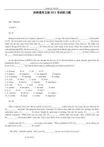 剑桥通用五级PET考试练习试题整理