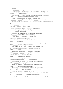 一般将来时be-going-to--和-will练习题