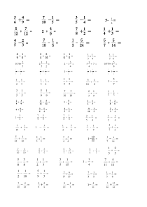 13分数加减混合运算习题