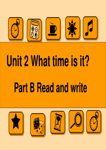 四年级下册unit2 What time is it B Read and write  Pronu