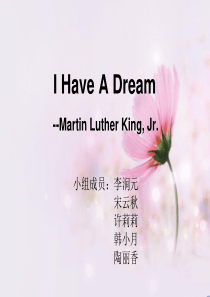 从修辞角度分析I have a dream