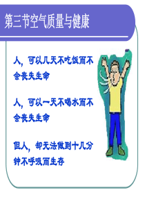 产品质量检验机构计量认证、审查认可验收评审准则试行