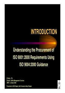 使用9004指引理解ISO90012000标准的要求（英文版）