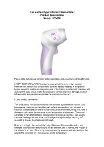 Non-contact-infrared-thermometer