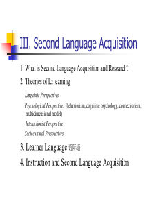 二语习得Second Language Acquisition