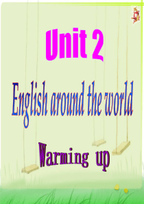 必修1 unit2 English around the world Warming up课件