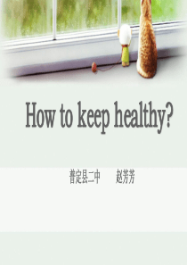 How-to-keep-healthy