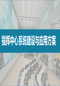 VMware HA完全图解