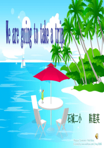 be-going-to句型教学课件