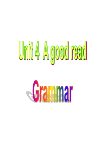 英语(牛津版)八年级下册课件：unit4-A-good-read(Grammar)