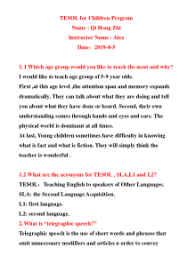 TESOL---1(1)