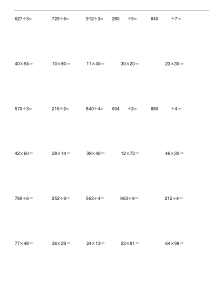 【精品】人教版小学三年级数学下册笔算练习题