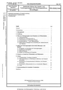 德国机床精度标准VDI-3441-1977