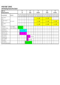 09秋冬市场推广计划安排时间表