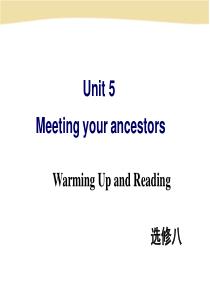 人教版选修八-Unit-5-Reading