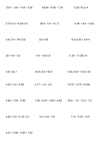 苏教版小学数学五年级上册小数简便运算