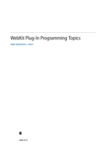 WebKit_PluginProgTopic