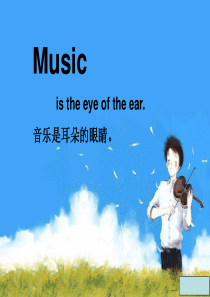 英语关于music的ppt