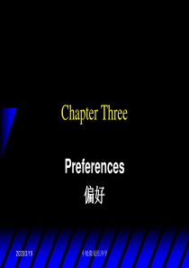 北大微观经济学课件(英文版)ch3 Preferences