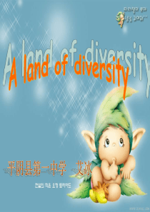 英语：选修8 Unit1 A land of diversity-Reading课件(新人教版)