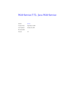 Java Web Service 开发