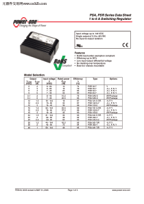 PSR152.5-7RG中文资料