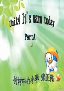 Unit4_Its_warm_today[1]._Part_A课件.111ppt