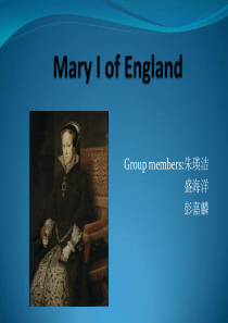 Mary I of England