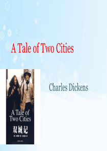 A tale of two cities