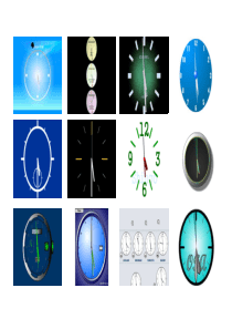 PPT计时用精美swf时钟、倒计时各种模板