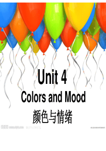 中职英语拓展模块-Unit-4