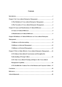 The Influence of Cultural Differences on Cross-cul