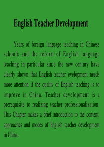 English-Teacher-Development