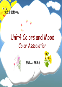 Color-Association