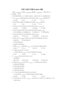 外研版八年级英语下册-Module-6-Hobbies-试题