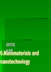 Nanomaterials-and-nanotechnology(6)-1