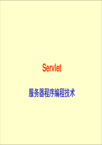 Java-Servlet