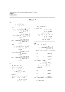 半导体物理与器件答案(第四版)第二部分之半导体器件基础