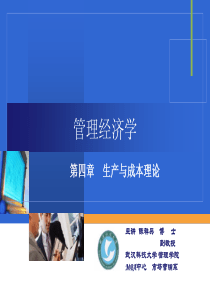 3世博见证科技创新 为我们打开未来城市之门