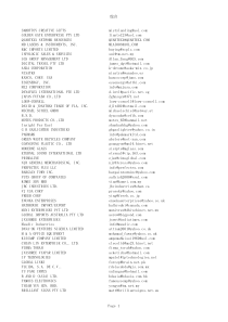 XXXX广交会全球采购商资料新