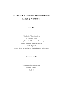 An Introduction To Individual Factors In Second La