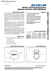 MAX1721EUT-T中文资料